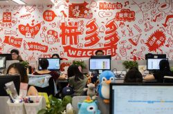 [3分钟科普下]石嘴山咨询热线最新招聘信息_哔哩哔哩-3